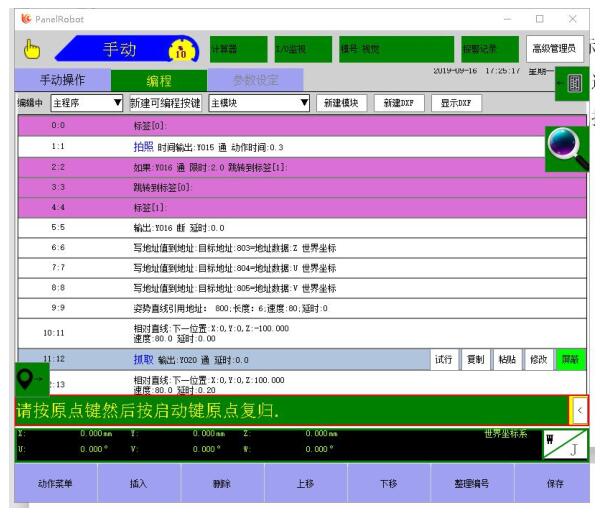 QQ؈D20220422115613.jpg