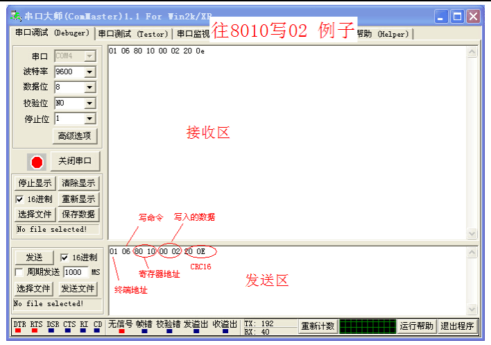 圖片17.png 圖片17.png