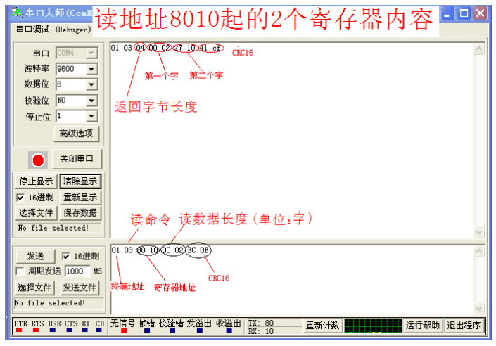 圖片18.png 圖片18.png
