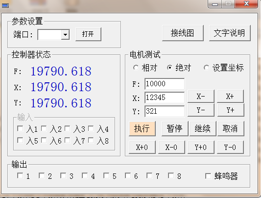 DƬ3.png