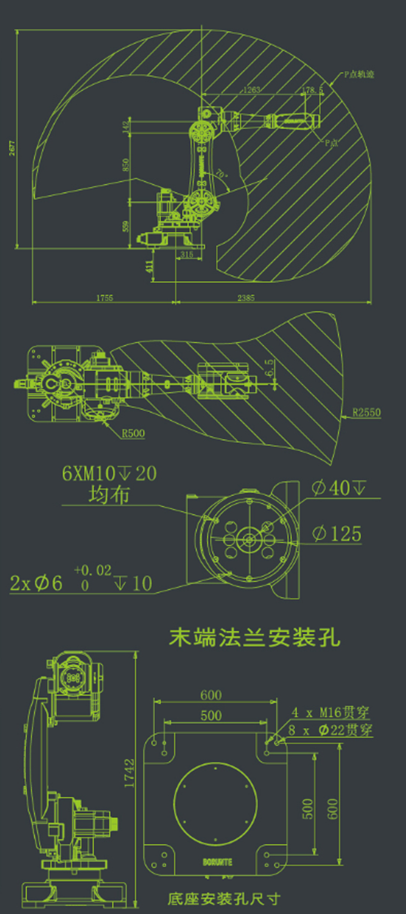 2550A22.png