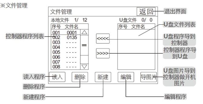 QQ؈D20220624172733.jpg