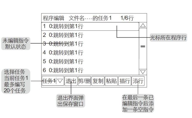 QQ؈D20220624172759.jpg