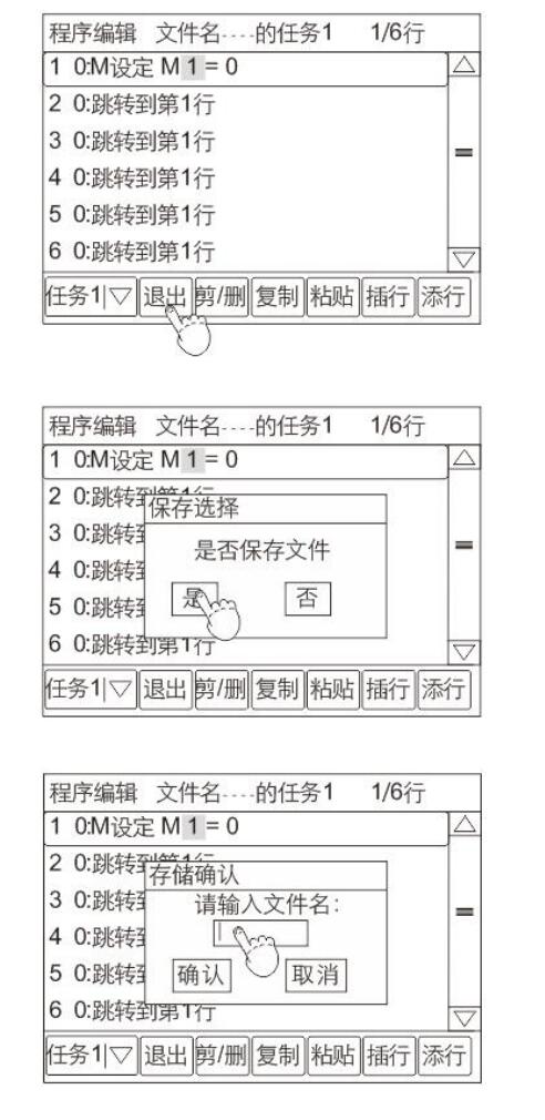 QQ؈D20220624172832.jpg