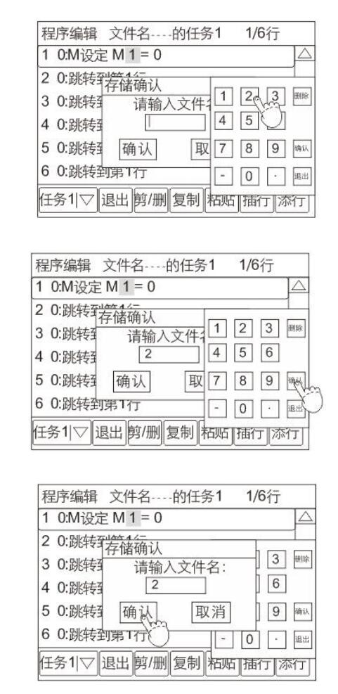 QQ؈D20220624172845.jpg