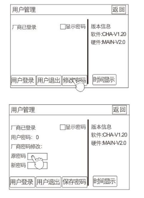QQ؈D20220624172958.jpg