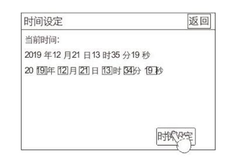 QQ؈D20220624173028.jpg