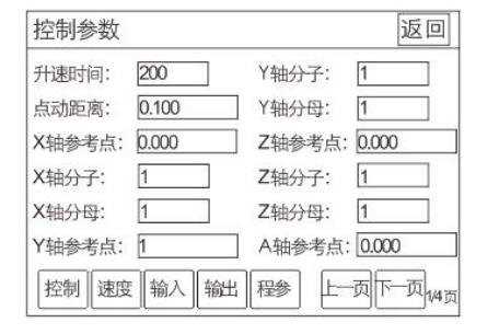 QQ؈D20220624173216.jpg