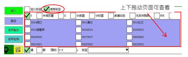 QQ截圖20220723143219.jpg QQ截圖20220723143219.jpg
