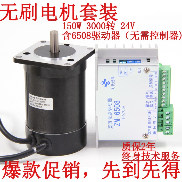 57-95 150w3.jpg 57-95 150w3.jpg