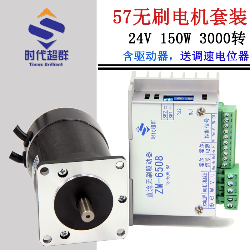 57-95 150w.jpg 57-95 150w.jpg