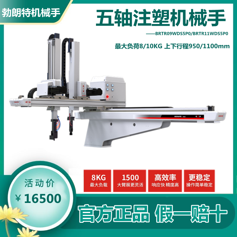 O1CN01nkgWS625KG3A8JMMR_!!2271387507.png O1CN01nkgWS625KG3A8JMMR_!!2271387507.png