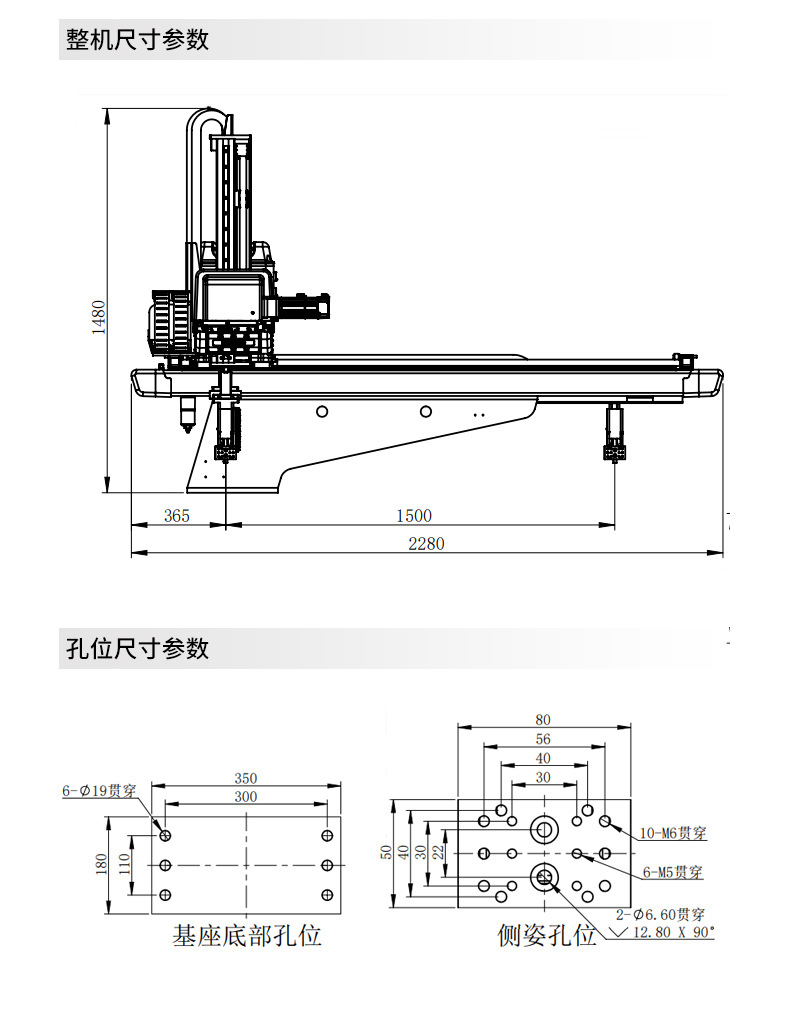 詳情6.jpg 詳情6.jpg