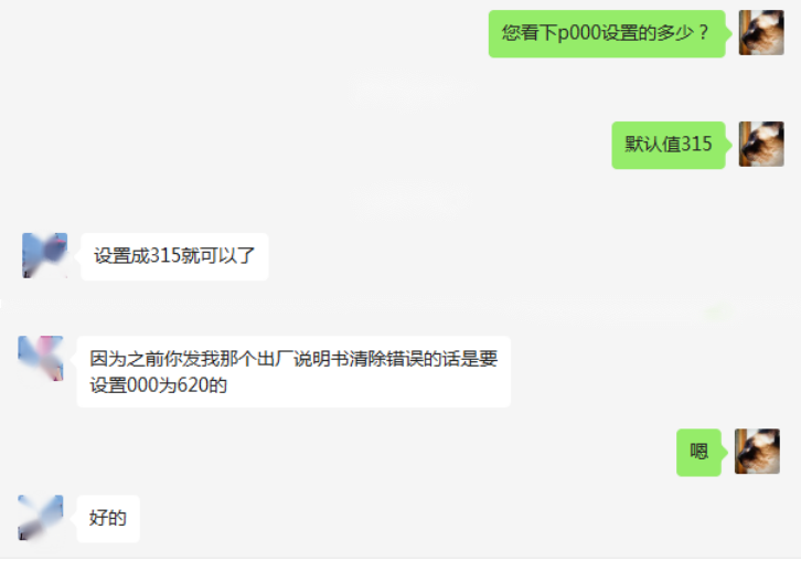 DƬ2.png