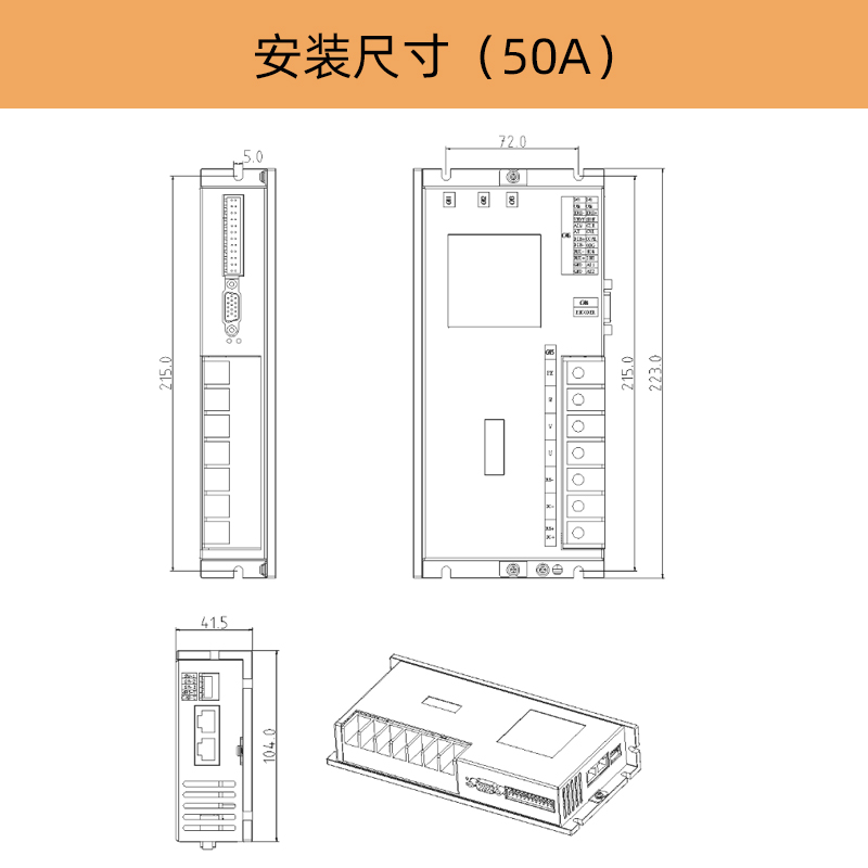 50A.jpg