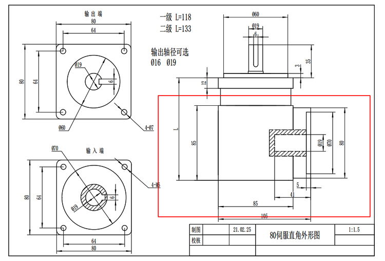 未標(biāo)�?1 副本.jpg 未標(biāo)�?1 副本.jpg