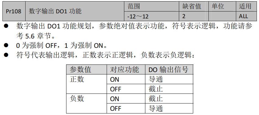 DƬ11.png