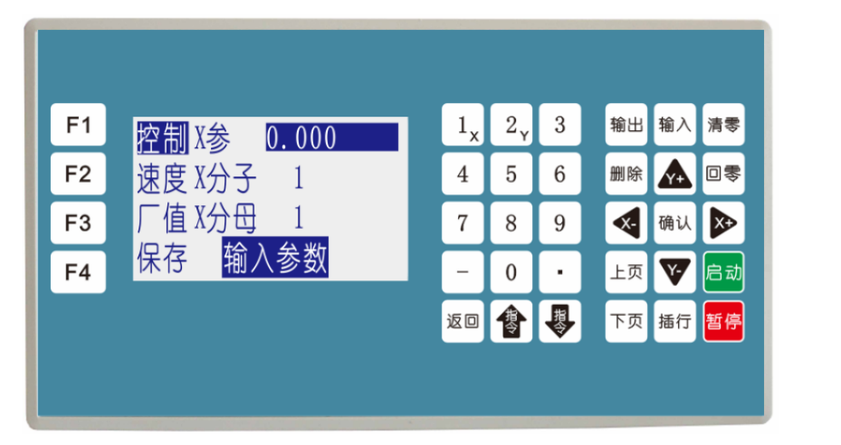 1669881447224.jpg