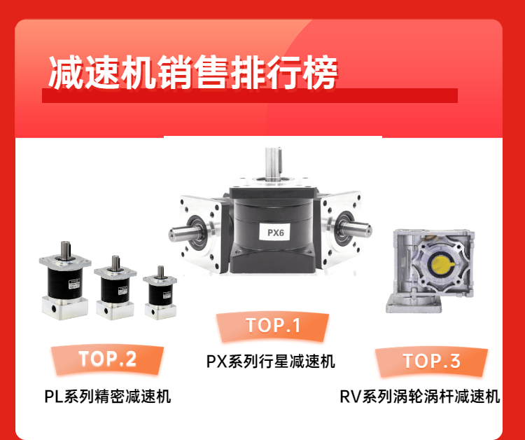 H5L(zhng)(y)(jin)sƽpʮһI(y)(j)(zhn)(bo)ϲ(bo)(sh)(j)-9.png