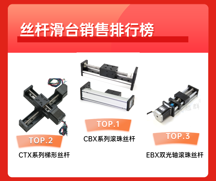 H5L(zhng)(y)(jin)sƽpʮһI(y)(j)(zhn)(bo)ϲ(bo)(sh)(j)-11.png