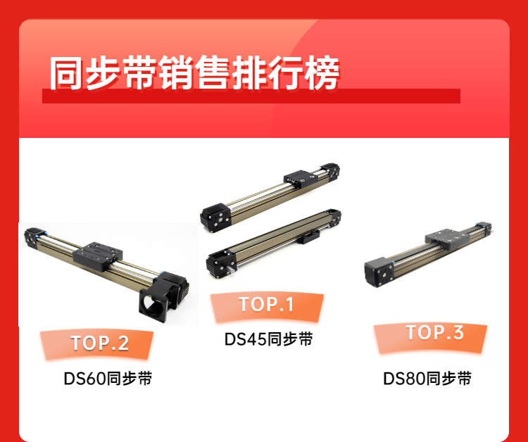 H5L(zhng)(y)(jin)sƽpʮһI(y)(j)(zhn)(bo)ϲ(bo)(sh)(j)-12.png