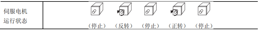 DƬ11.png