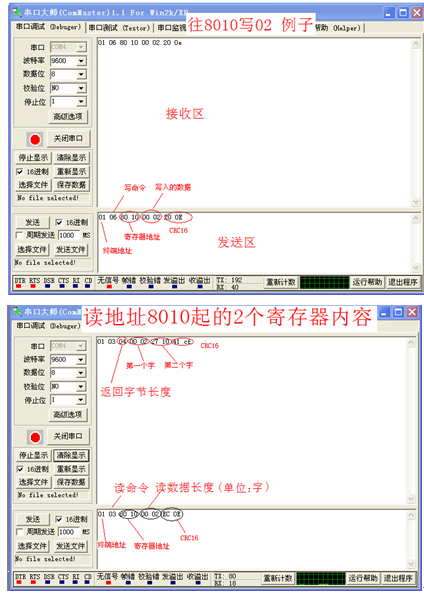 DƬ9.png