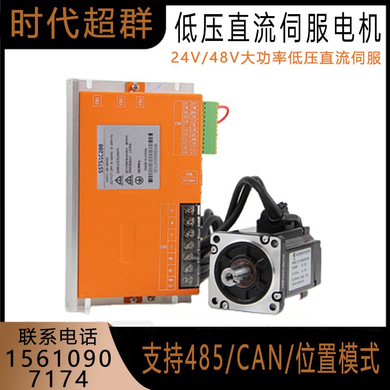 O1CN01wUDrLr2LKHw8iyVdA_!!2214939289673.jpg