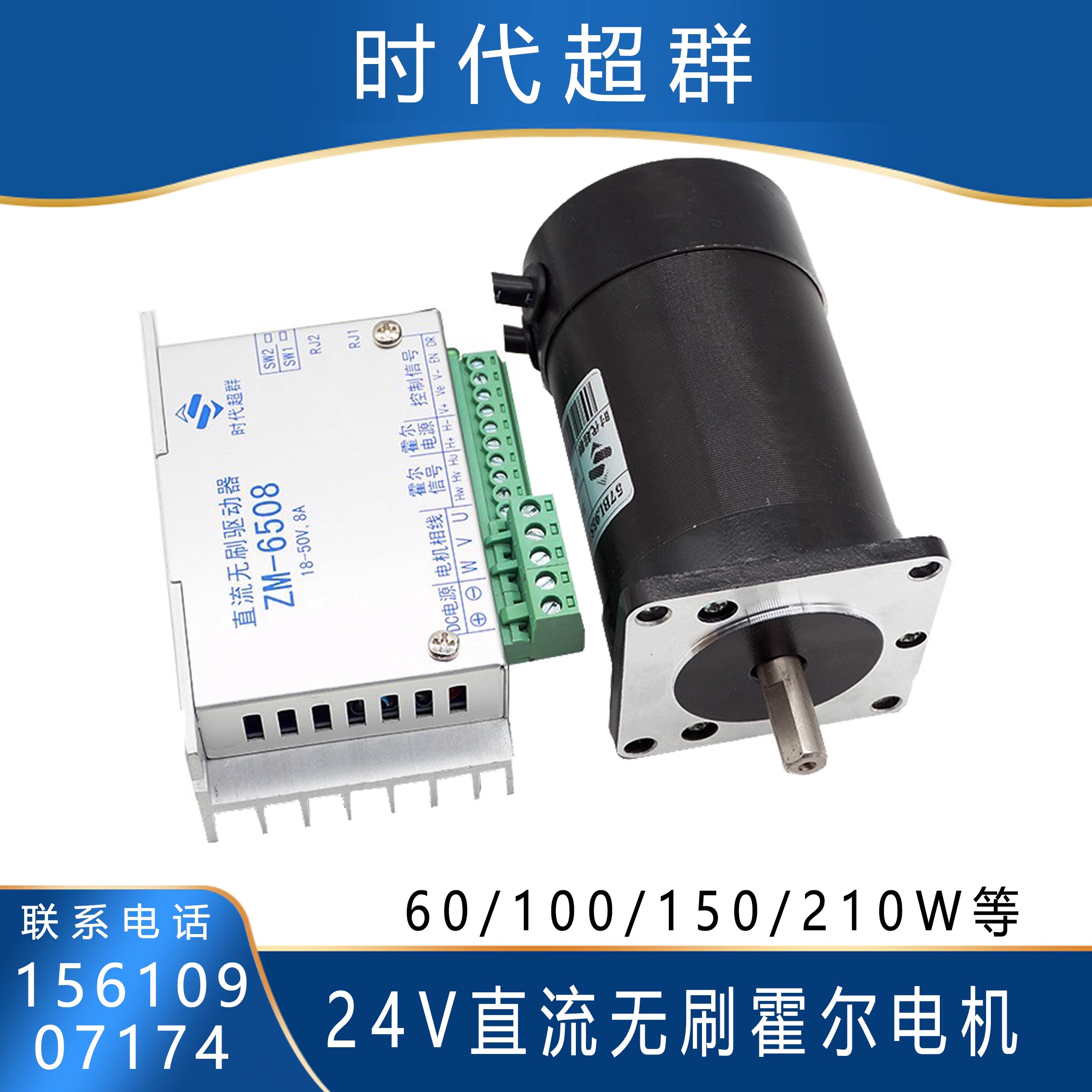 O1CN01aRbdb62LKHw3VF6DC_!!2214939289673.jpg
