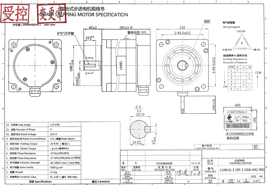 fe152207-8d25-48a1-9d08-6355124d3227.png fe152207-8d25-48a1-9d08-6355124d3227.png