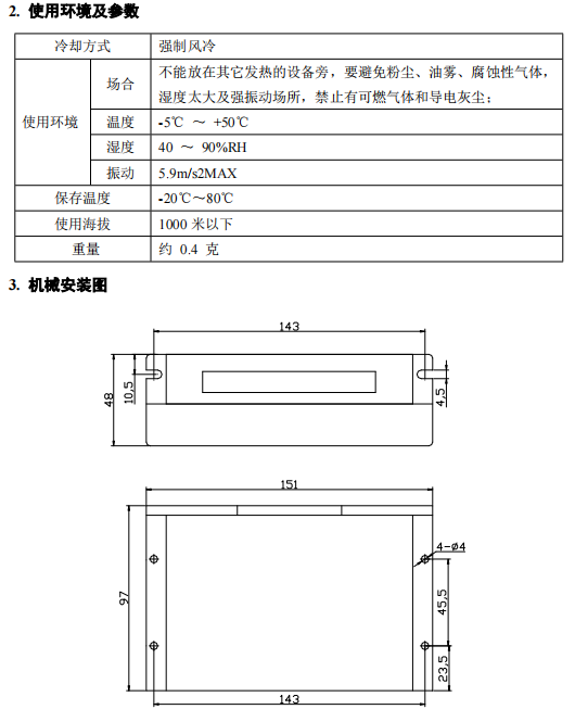 9e81746c-46a0-467a-a1a1-c34e1ed16432.png