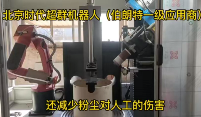 4851ab58-d606-47a0-8c0a-4c2ac2d07088.png