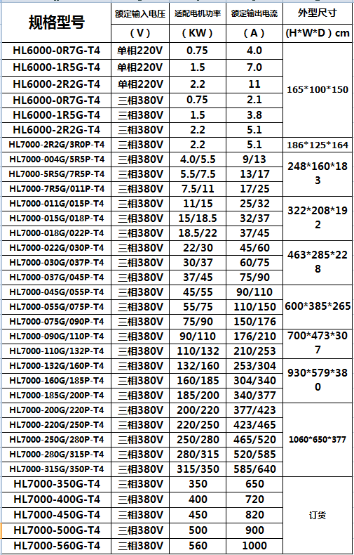 00bfbcda-fd78-4318-bbc0-46881c08a5fc.png