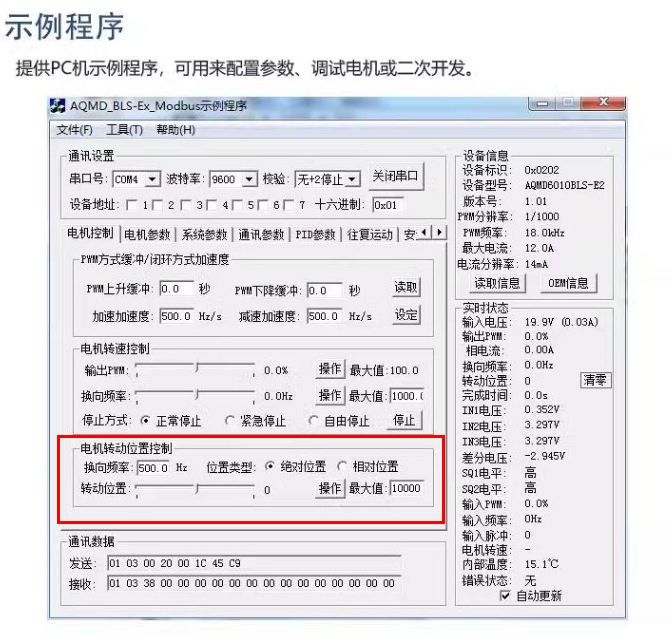 effddd01-008f-42eb-b031-f7c78f9075e0.png