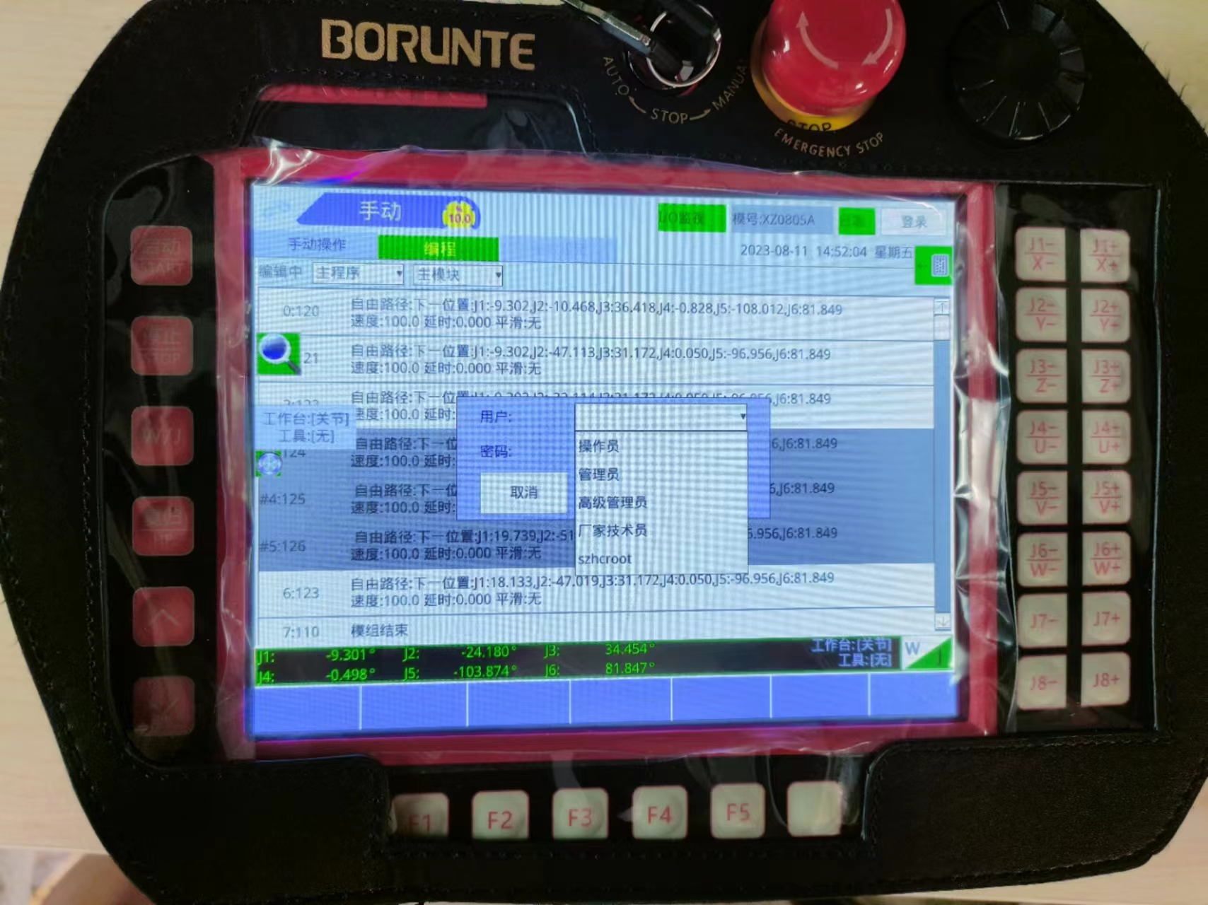 38c6463cd9624ecf212a835575eb4d7.jpg