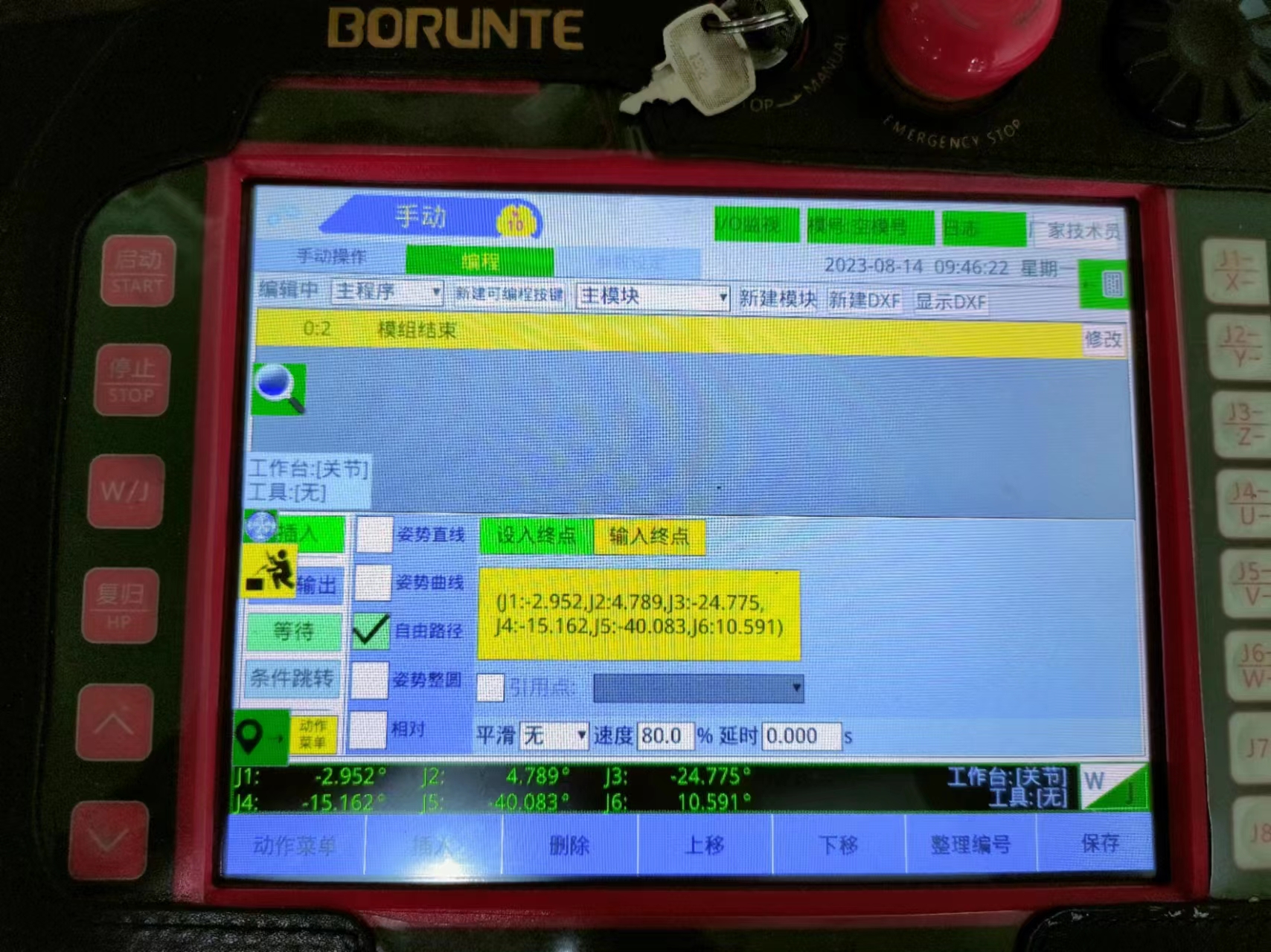 2.jpg