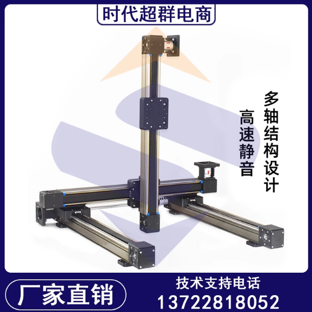 28ea6fd0-ffff-46b9-acfb-3810a3a0a3ca.png