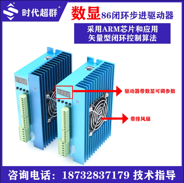 13027c9f-8cf8-4252-b347-1de8fae8b809.png