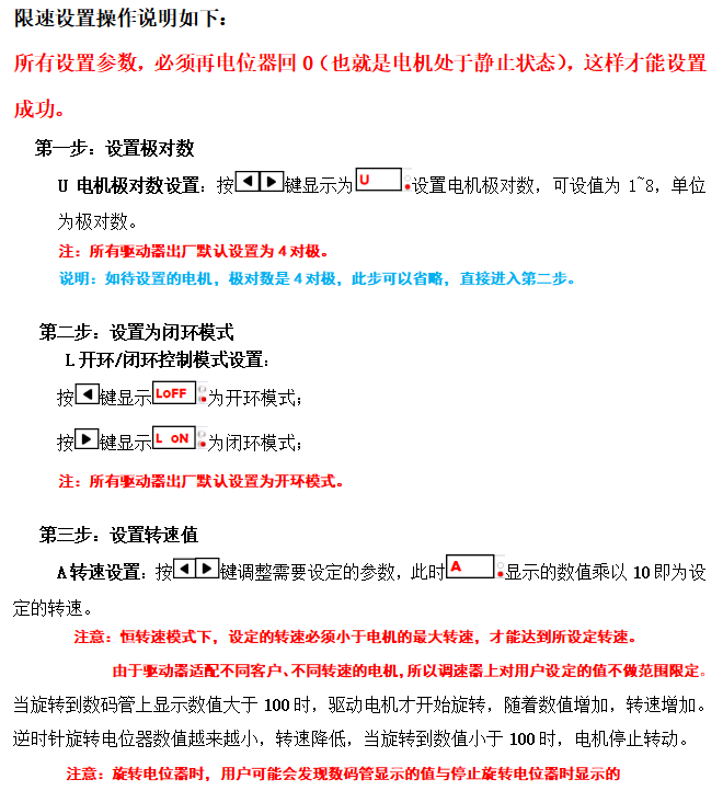 QQDƬ20231102103739.png