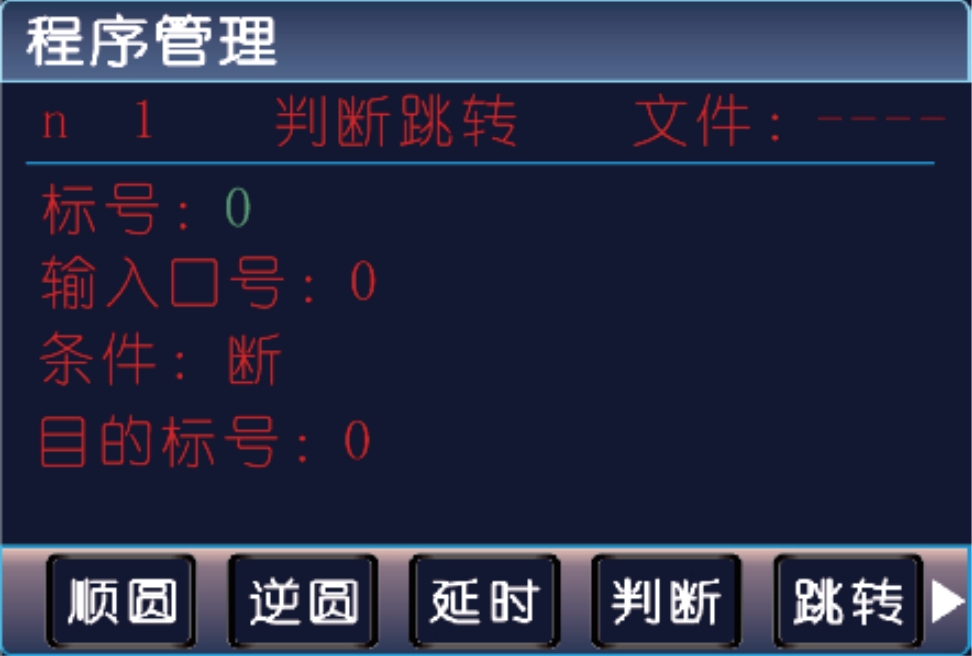 ДD(zhun).png