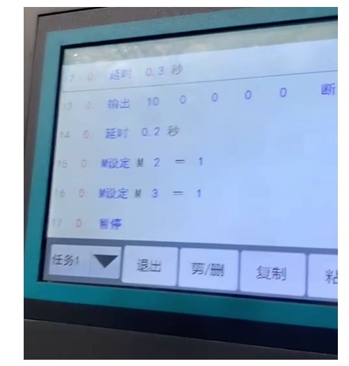 3896a7da-ac65-4b19-8c2a-ee8ffaa4fb3f.png 3896a7da-ac65-4b19-8c2a-ee8ffaa4fb3f.png