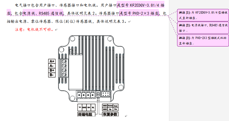 681596f5-5b46-4f92-bef5-96bdfa8126e8.png 681596f5-5b46-4f92-bef5-96bdfa8126e8.png
