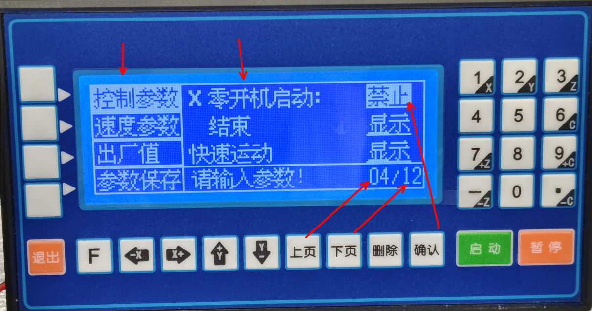 206154ad-37e4-4c2b-9e92-d6bc013033c5.png 206154ad-37e4-4c2b-9e92-d6bc013033c5.png