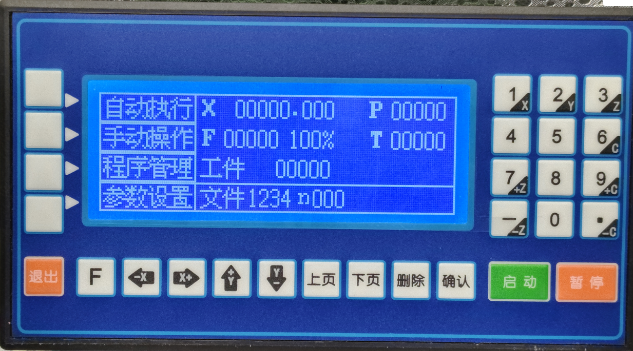 66329269-7705-4697-8ba9-4fe82a60afda.png 66329269-7705-4697-8ba9-4fe82a60afda.png