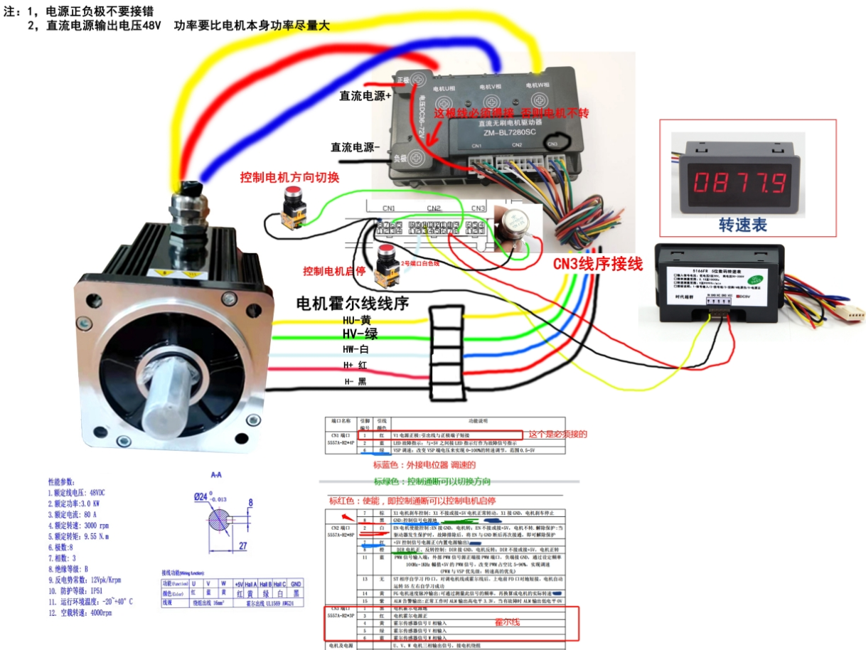 3ec754ae-9b84-4d7f-a49d-86b704a5f3cb.png 3ec754ae-9b84-4d7f-a49d-86b704a5f3cb.png