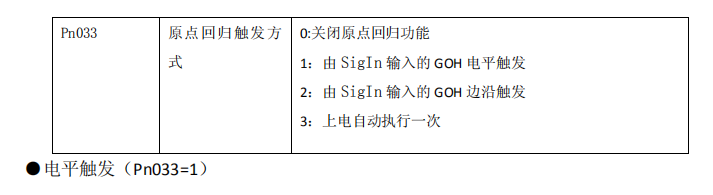 334245d74d126c0604f5f75586169539_16034468165240415.png 334245d74d126c0604f5f75586169539_16034468165240415.png