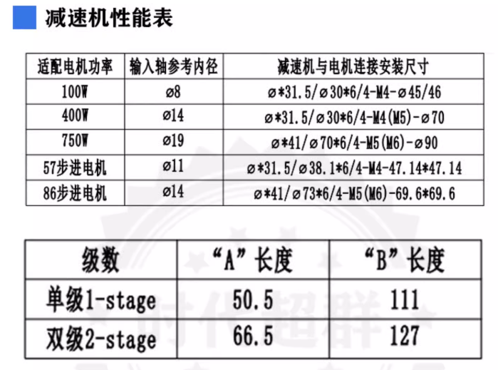 2c4dba0f-f9cb-4619-902b-18fe594d07fa.png