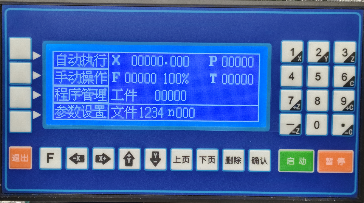 f54efa81-5a2d-4a82-a410-0e94204e12c9.png f54efa81-5a2d-4a82-a410-0e94204e12c9.png