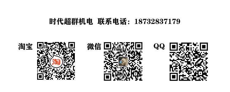 文章.jpg 文章.jpg