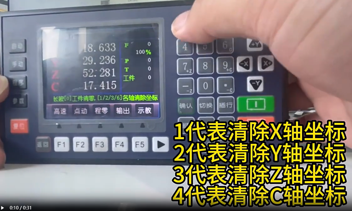 ceb3a1c3-f6b8-465b-bb70-2090073c42fe.png